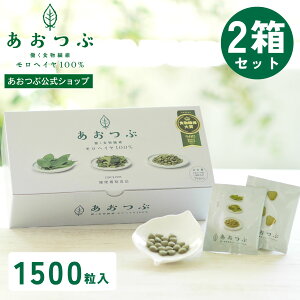 y1500zԃpbN2Zbg H@ wC100% wCTv Ci[PA nH@ ؕsȕ XbLK H@ r^~ S JVE wC