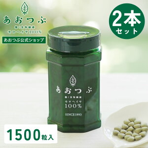 y1500z ԃ{g 2{Zbg H@ wC100% wCTv Ci[PA nH@ ؕsȕ XbLK H@ r^~ S JVE w