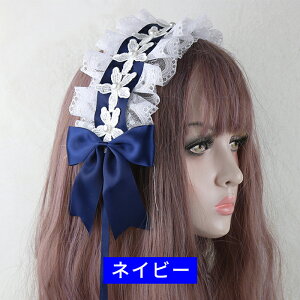 �J�`���[�V�� ��l �w�A�A�N�Z�T���[ ���{�� ���f�B�[�X otona ������ ���{�� �����[�^ ���[�X���f�B�[�X ���{�� ������ �w�b�h�h���X ���C�h ���{�� �J�`���[�V�� �R�X�v�� �R�X�v�� �p�[�e