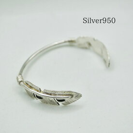 「送料無料」　silver950　シルバーフェザーバングル