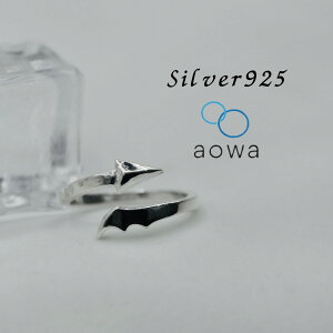 yMAX50%OFFzfUCȂ̎Ƃ̈ƂăfbTĂ̂̂܂܌`ɁI@ZfUC@silver925@TCYt[@A[O@jp