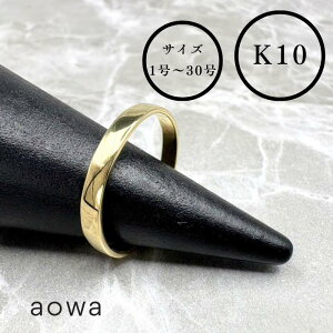 yMAX50%OFFz10 K10 YG łO 3mm w tbg n C }bg nhCh 1`30IׂTCY Vv   1A31ȏ͂₢킹BW