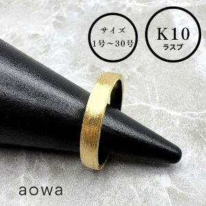 yMAX50%OFFz10 O ł K10 YG łO 3mm tbg w n C Xv nhCh 1`30IׂTCY Vv   1A31ȏ͂₢