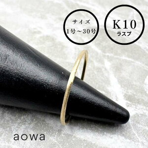 10 O K10  o 1.5mm 10 K10 YG O yA Xgbp[O  n C Xv sL[O 1`30IׂTCY jp 1A31ȏ͂₢