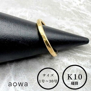 yMAX50%OFFz10 O K10  o 2mm 10 K10 YG O yA Xgbp[O  n C Ɩ Vv sL[O 1`30IׂTCY jp 1A31