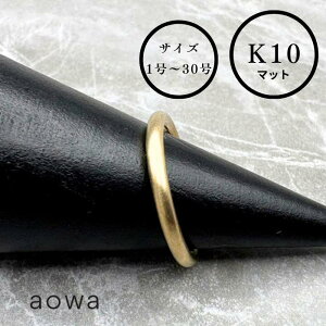 10 O K10  o 2mm 10 K10YG O yA Xgbp[O  n C }bg ؚ sL[O 1`30IׂTCY jp 1A31ȏ͂₢