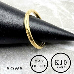 yMAX50%OFFz10 O K10  o 2mm 10 K10 YG O Xgbp[O  n C m[} Vv sL[O 1`30IׂTCY jp 1A31