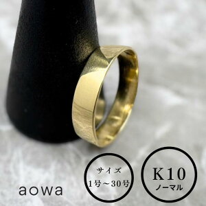 yMAX50%OFFz10 O K10 ł p YG łO 5mm 10 tbg n C m[} nhCh 1`30IׂTCY Vv   1A31ȏ͂₢