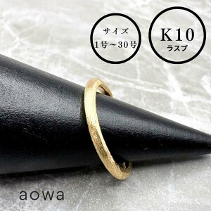 yMAX50%OFFz10 O K10  o 2mm 10 K10 YG O yA Xgbp[O  n C Xv Vv sL[O 1`30IׂTCY jp 1A3