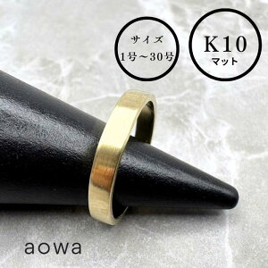 yMAX50%OFFz10 O K10 ł p YG 3mm w tbg n C }bg nhCh 1`30IׂTCY Vv   1A31ȏ͂₢킹