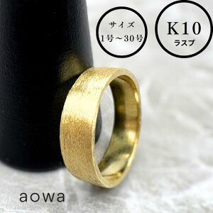 yMAX50%OFFz10 O K10 5mm YG w łO tbg n C Xv nhCh 1`30IׂTCY Vv   1A31ȏ͂₢킹