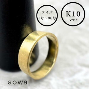 yMAX50%OFFz10 O K10 ł p 5mmYG w łO tbg n C }bg nhCh 1`30IׂTCY Vv   1A31ȏ͂₢