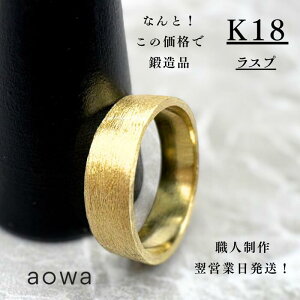 18 O w n ł   o 5mm 18 K18 YG w łO tbg n C Xv nhCh 1`30IׂTCY Vv   1