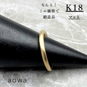 yMAX50%OFFz2mm 18 K18 YG O yA Xgbp[O  n C }bg ؚ sL[O 1`30IׂTCY jp 1A31ȏ͂₢킹B