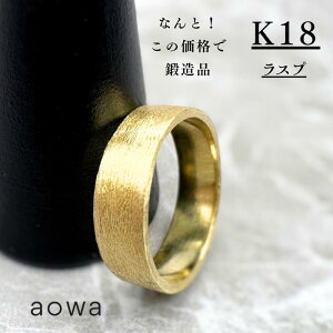 yMAX50%OFFz5mm 18 K18 YG w łO tbg n C Xv nhCh 1`30IׂTCY Vv   1A31ȏ͂₢킹BW