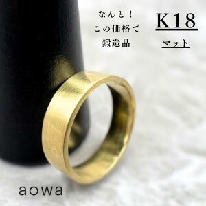 yMAX50%OFFz5mm 18 K18 YG w łO tbg n C }bg nhCh 1`30IׂTCY Vv   1A31ȏ͂₢킹BW