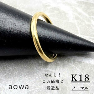 yMAX50%OFFz2mm 18 K18 YG O Xgbp[O  n C m[} Vv sL[O 1`30IׂTCY jp 1A31ȏ͂₢킹B