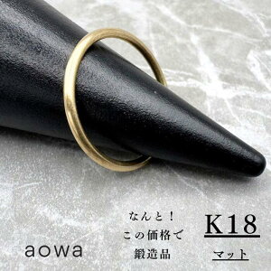 yMAX50%OFFz1.5mm 18 K18 YG XLWG[ O yA Xgbp[O  n C }bg sL[O 1`30IׂTCY jp 1A31ȏ͂₢킹