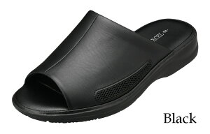 パンジー サンダル父の日紳士用 サンダルPansy メンズ足もとさらりと心地よい9020