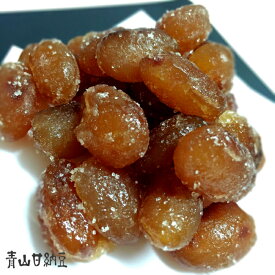 金時甘納豆 100g　＜包装可・のし不可＞お年賀 母の日 父の日 敬老の日 誕生日 ギフト 和菓子