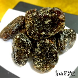 大多福甘納豆 100g　＜包装可・のし不可＞ お年賀 母の日 父の日 敬老の日 誕生日 ギフト 和菓子