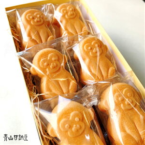 yz@ŒiiŒj@6@@ÊIȂ   ̓ ̓  Ε hV̓ a N j i   yY aَq 