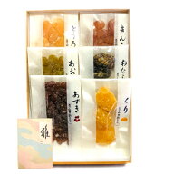 【送料無料】　雅6種　6個入（190g）　＜包装紙・のし選択可＞　甘納豆 小豆 斗六 青豌 金時 大多福 栗 …