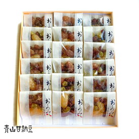 楽天市場 お年賀 和菓子 スイーツ お菓子 の通販 楽天市場 お年賀 和菓子 スイーツ お菓子 の通販