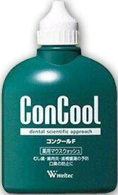 ウエルテック コンクールF 薬用マウスウォッシュ 100ml 3518