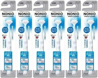 6セット ノニオ NONIO 舌クリーナー 舌ブラシ 舌苔ブラシ 口臭対策 ケア 予防 色は選べません 2839-6
