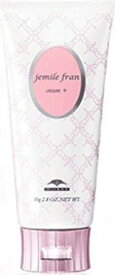 ミルボン ジェミールフラン クリーム＋ 80g ヘアスタイリング オイル 0319