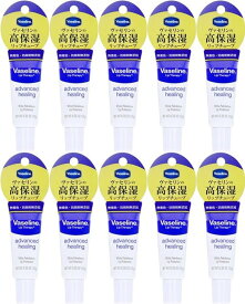 10セット ヴァセリン リップ ペトロリュームジェリー レギュラー ユニリーバ 10g 6712-10