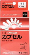 松屋 HFカプセル 1号 100個入 6134