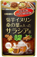 オリヒロ 菊芋イヌリン 桑の葉の入ったサラシア茶 20袋 ノンカフェイン 2186