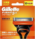 ジレット フュージョン 替刃 12個 カミソリ 髭剃り 純正 2638