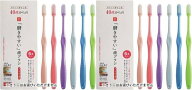 2セット ライフレンジ 40代からの磨きやすい歯ブラシ 少しやわらかめ 田辺重吉 先細毛 6本組 LT-59 1194-2