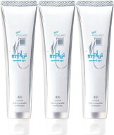 3セット アパガード Mプラス 歯磨き粉 ホワイトニング 歯周病 サンギ 130g 0080-3