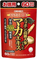 オリヒロ スッポン高麗人参の入ったマカエキス徳用 360粒 6696