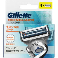 ジレット スキンガード 替刃 4個 カミソリ 髭剃り 純正 2355