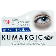 クマジックアイクリーム 20g パンダ目 クマ 2183
