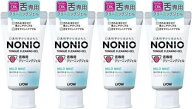 4セット ノニオ NONIO 舌専用 クリーニングジェル 45g 5462-4