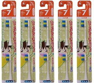 5セット ハピカ 替えブラシ こども やわらかめ BRT-7T 2本入 電動歯ブラシ 4551-5