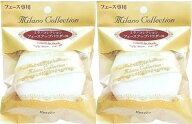 2セット カネボウ パフ ミラノコレクション フェースアップパウダー用L 厚型 2898-2