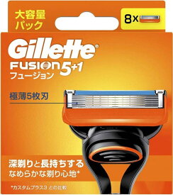 ジレット フュージョン 替刃 8個 カミソリ 髭剃り 純正 2683