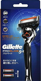 ジレット プログライド ホルダー 替刃 2個 カミソリ 髭剃り 純正 2874