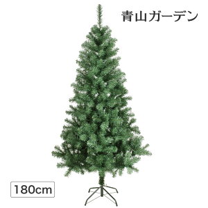 クリスマスツリー 屋外 飾りの人気商品 通販 価格比較 価格 Com
