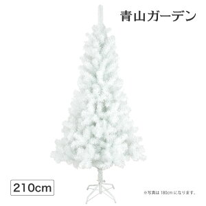 クリスマス ツリー シンプルの人気商品 通販 価格比較 価格 Com クリスマス ツリー シンプルの人気商品 通販 価格比較 価格 Com