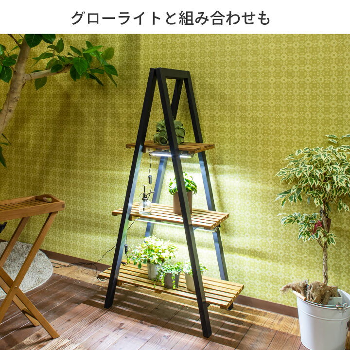 楽天市場】\クーポン配布中!/ 庭-KAGU スタンド ラック オープンラック シェルフ 屋外 花台 フラワースタンド 棚 タカショー / ツリー シェルフ シャビーグレー /B : 青山ガーデン 屋外家具・ライト 楽天市場】\クーポン配布中!/ 庭-KAGU スタンド ラック オープンラック シェルフ 屋外 花台 フラワースタンド 棚 タカショー / ツリー シェルフ シャビーグレー /B : 青山ガーデン 屋外家具・ライト