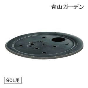   EH[^[K[f v[{bNX p Jo[ ^JV[ / v[{bNXp Jo[ 90Lp /^ (rco)