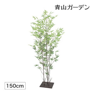  [  | lHϗtA Ɩp { ItBX X  tFCN O[ A ^JV[ / u|(ӂ) t 1.5m /^ (rco)